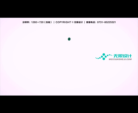 湖南宣傳片制作公司